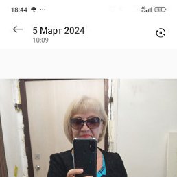 , 61, 