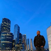 ����, 45 ���, ����