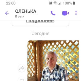 , 65, 