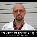  Alexandr,  -  25  2025    