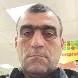 ����, �����, 44 ����