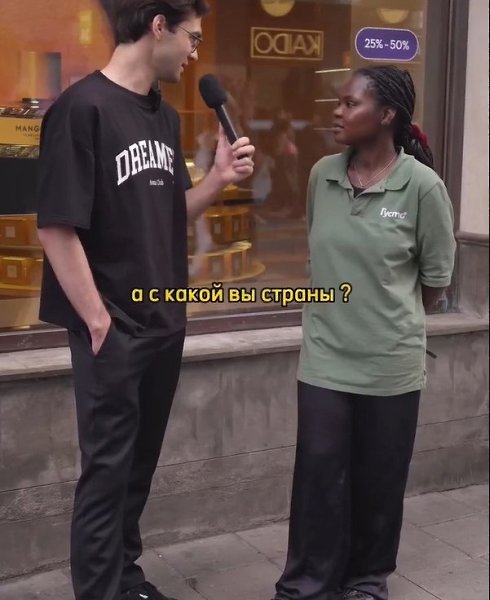 Первый человек на Патриках, который не зарабатывает миллион!