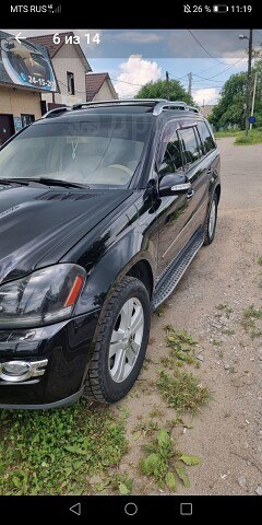 ���� �����, ���������, 39 ��� - ��������� 24 ������� 2023