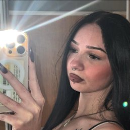 , 17, -