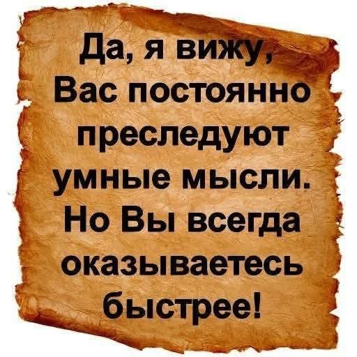 :)