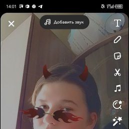 , 18, 