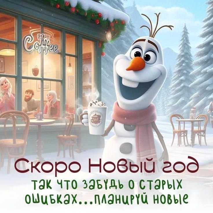 �� �������� ��� ����������?! ��� ��������� ����������� � ����� � ����������� ���������� � �� ��� ...