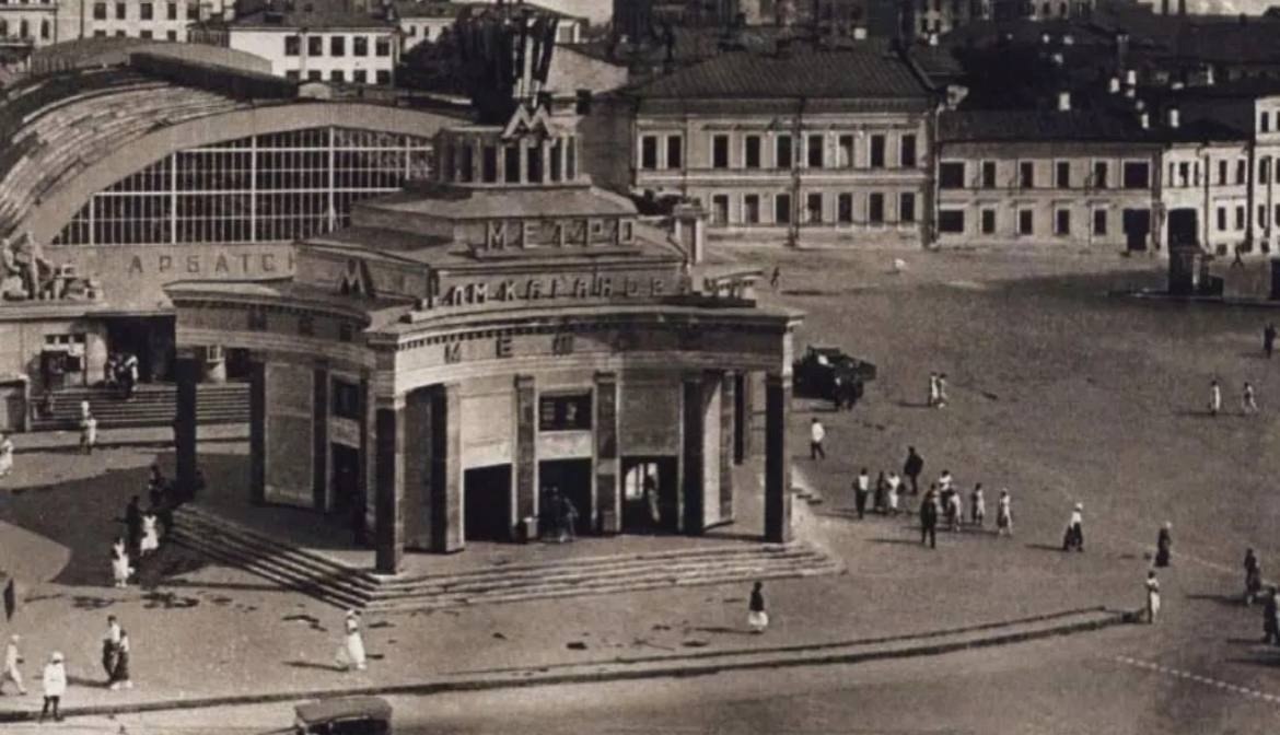 ������� ����� �����������, 1935 � 1937 ��.