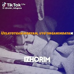 �����, ������, 25 ���