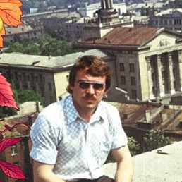 �������, �������, 67 ���