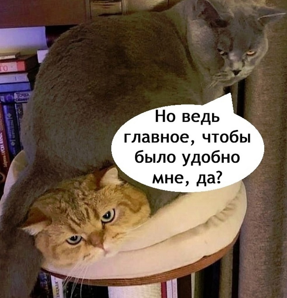     - 4