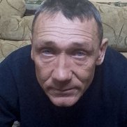 �������, 54 ����, ������