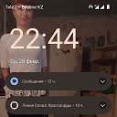 ���� ������, ������, 35 ��� - ��������� 5 ����� 2024 � ������ ���� ����������