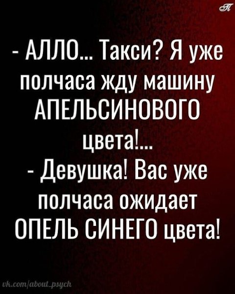 ☆ ☆ - 6  2024  11:17