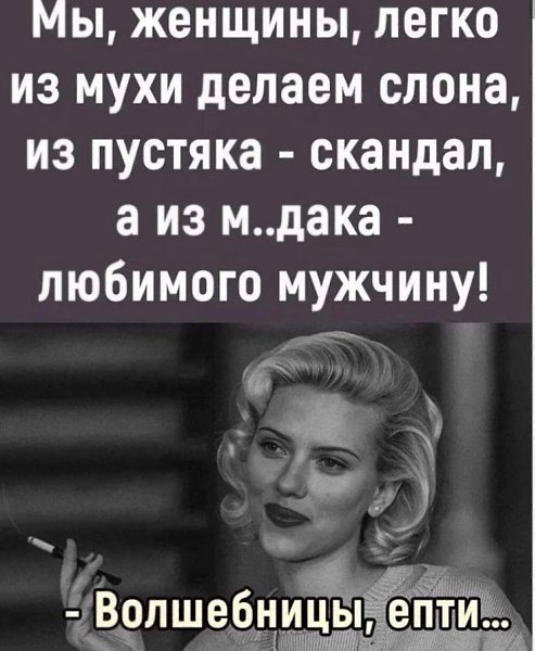  - 24  2024  23:38
