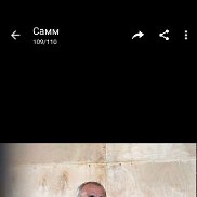 �������, 61 ���, �����