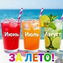 ���� ������, ���������, 50 ��� - ��������� 10 ���� 2026 � ������ ������ ��������