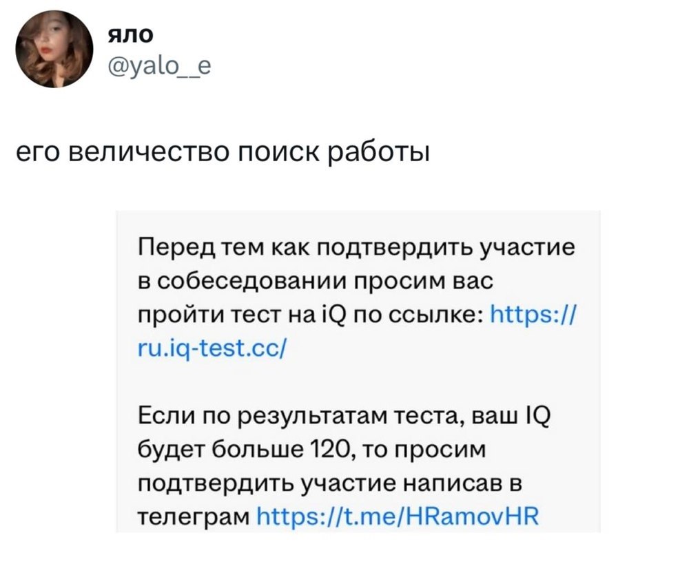 /zev/null - 3 октября 2025 в 05:31