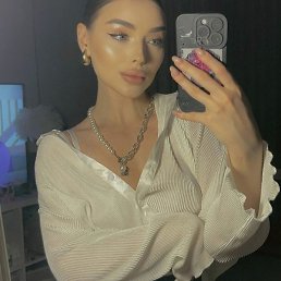 �������, ���������