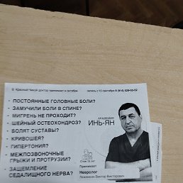 , 41, 