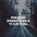  ,  -  13  2025    