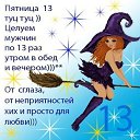 ���� �������, ���������, 68 ��� - ��������� 13 ������� 2026 � ������ ���� ����������