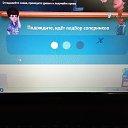 ���� .��������� 3, �����, 48 ��� - ��������� 31 ��� 2026 � ������ ������ ��������