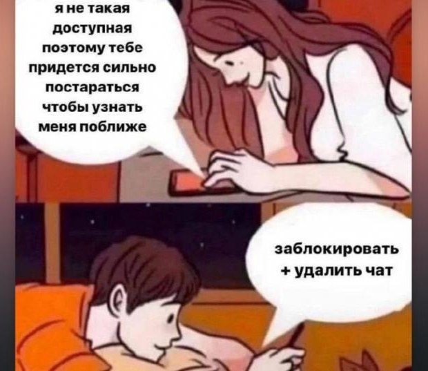 ? )))