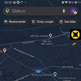 ����, �����, 32 ����