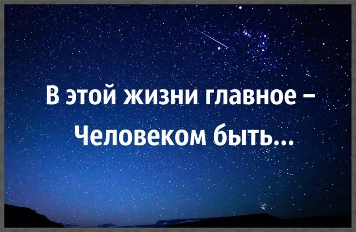 ☆ ☆ - 9  2025  20:17