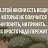 ���� ���������, ����-���, 38 ��� - ��������� 13 ������� 2026