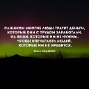 ���� ���������, ������ - ��������� 16 ������ 2026 � ������ �+++�