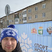 �����, 38 ���, ������