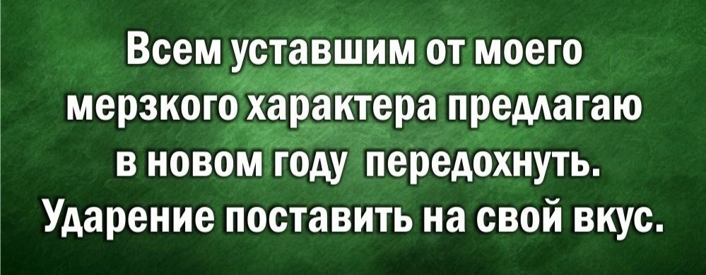 Angelina - 10  2025  15:01