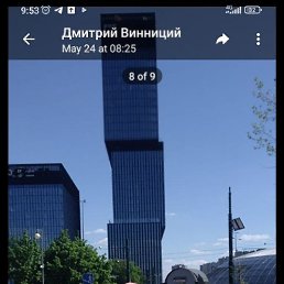 �������, ����, 53 ����