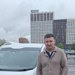 ����, 45 ���, ����������