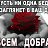  ,  -  1  2025