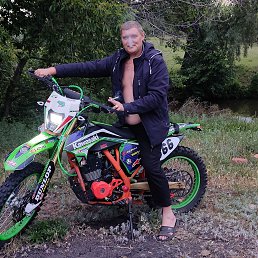 ���������, 43 ����, �������