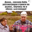 ���� ���������, ���������, 44 ���� - ��������� 27 ���� 2025 � ������ ���� ����������