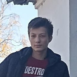 �����, �����������, 18 ���