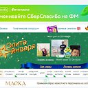 ���� ����, ��� - ��������� 29 ������ 2024 � ������ ������ ��������
