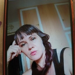 �����, ���������� �����, 38 ���