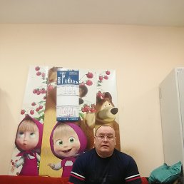 ���� �������, �����������, 52 ���� - ��������� 3 ������� 2025