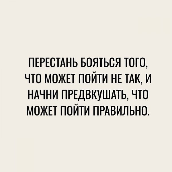 ����� 9 ���� � ��� �� �������.. - 9