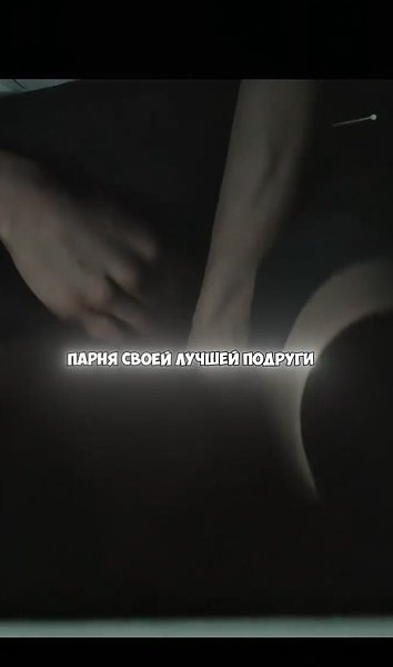 ����� ������ ���������.����� ������ ������������� ������ ����� � ������� �������, ������� �������� ... - 2