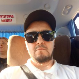 , 43, -