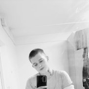  , 25 , -