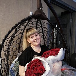 ���������, 44 ����, ������