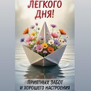 ���� ������� !, ������ - ��������� 19 ������ 2026 � ������ ������ ��������