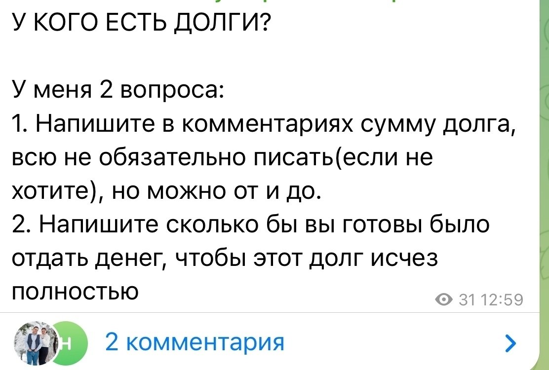 https://fotostrana.ru/away?to=/sl/GYC6